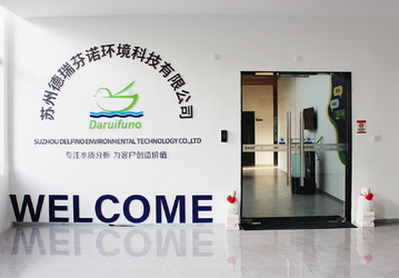 چین Suzhou Delfino Environmental Technology Co., Ltd.